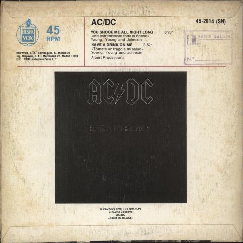 AC/DC You Shook Me All Night Long 7" vinyl single (7 inch record / 45) Spanish ACD07YO36732