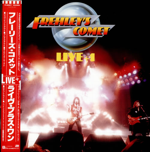 Ace Frehley Frehley's Comet - Live + 1 vinyl LP album (LP record) Japanese ACELPFR506497