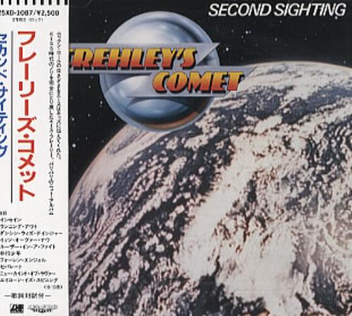 Ace Frehley Second Sighting CD album (CDLP) Japanese ACECDSE321614