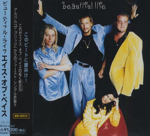 Ace Of Base Beautiful Life CD single (CD5 / 5") Japanese AOBC5BE159124