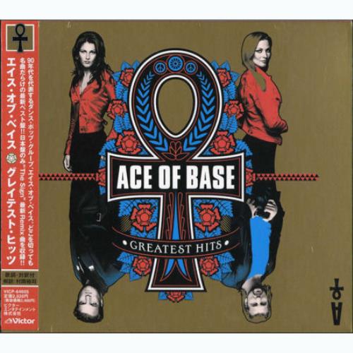 Ace Of Base Greatest Hits CD album (CDLP) Japanese AOBCDGR450816