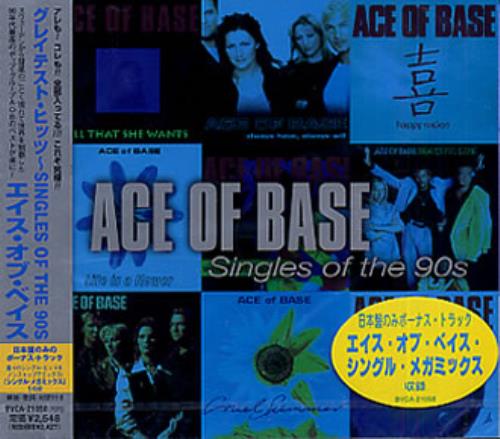 Ace Of Base Singles Of The 90's CD album (CDLP) Japanese AOBCDSI179044