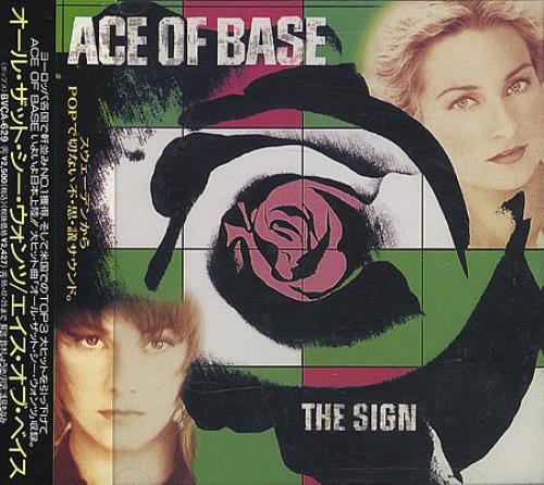 Ace Of Base The Sign CD album (CDLP) Japanese AOBCDTH367835
