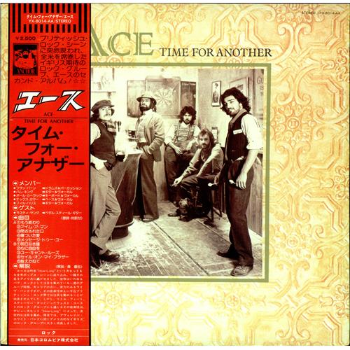 Ace Time For Another vinyl LP album (LP record) Japanese A.ELPTI210761