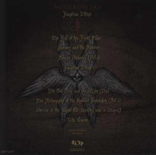 Acherontas Faustian Ethos - Red Vinyl vinyl LP album (LP record) Polish 1-HLPFA758343