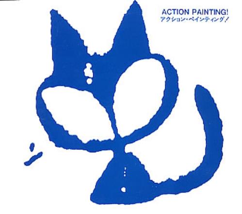 Action Painting! Mustard Gas CD single (CD5 / 5") UK APAC5MU286329
