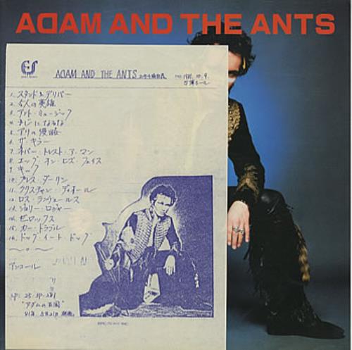 Adam & The Ants Adam And The Ants tour programme Japanese ANTTRAD309832