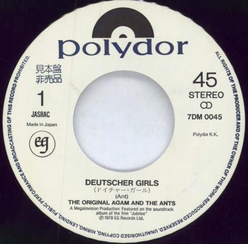 Adam & The Ants Deutscher Girls 7" vinyl single (7 inch record / 45) Japanese ANT07DE201899