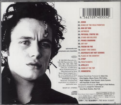 Adam & The Ants Essential Adam Ant CD album (CDLP) Japanese ANTCDES861854