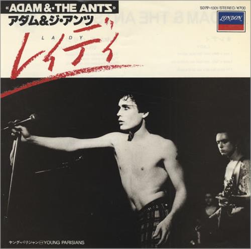 Adam & The Ants Lady 7" vinyl single (7 inch record / 45) Japanese ANT07LA168986