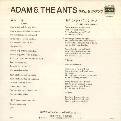 Adam & The Ants Lady 7" vinyl single (7 inch record / 45) Japanese ANT07LA168986
