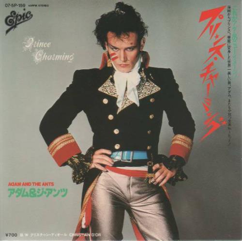 Adam & The Ants Prince Charming 7" vinyl single (7 inch record / 45) Japanese ANT07PR40046