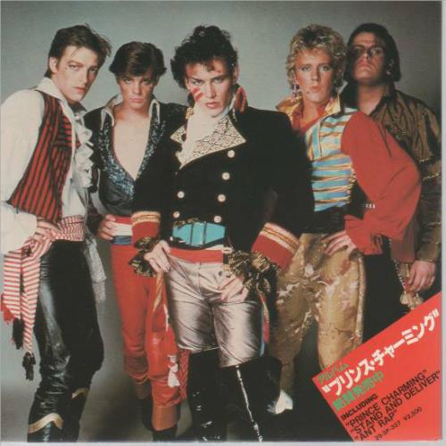 Adam & The Ants Prince Charming 7" vinyl single (7 inch record / 45) Japanese ANT07PR40046