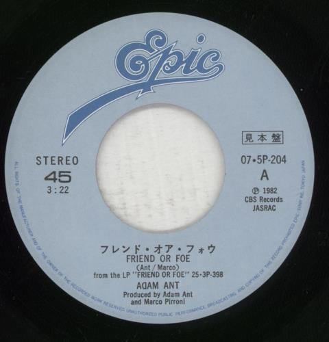 Adam Ant Friend Or Foe 7" vinyl single (7 inch record / 45) Japanese A~A07FR176642