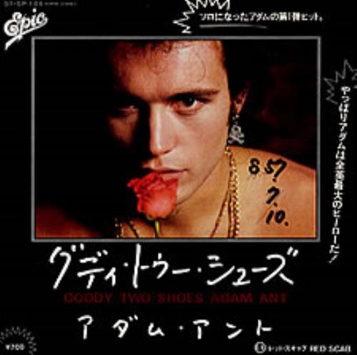 Adam Ant Goody Two Shoes 7" vinyl single (7 inch record / 45) Japanese A~A07GO230506