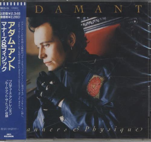 Adam Ant Manners And Physique CD album (CDLP) Japanese A~ACDMA344406