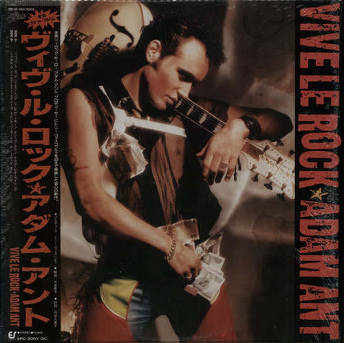 Adam Ant Vive Le Rock vinyl LP album (LP record) Japanese A~ALPVI580447