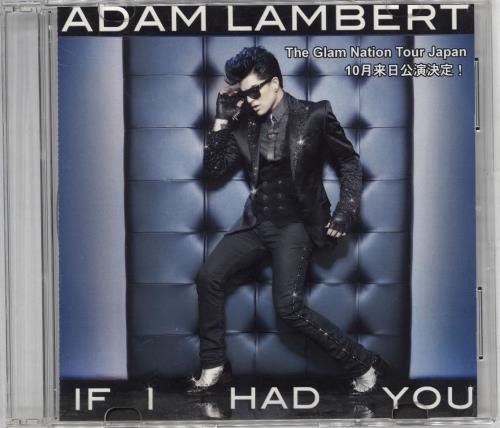 Adam Lambert If I Had You CD-R acetate Japanese AKZCRIF713012