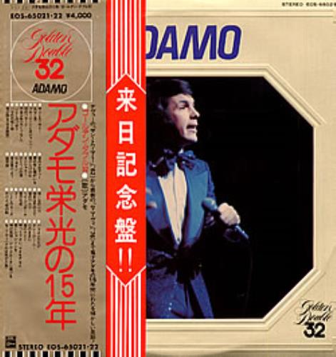 Adamo Golden Double 32 2-LP vinyl record set (Double LP Album) Japanese A-O2LGO218912