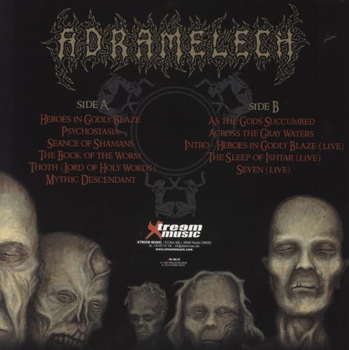 Adramelech Psychostasia vinyl LP album (LP record) Spanish 7LTLPPS839940