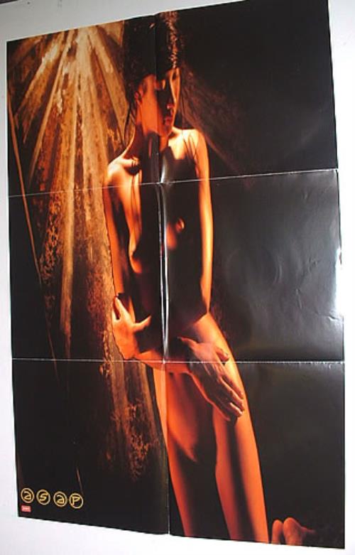 Adrian Smith And Project Silver And Gold 12" vinyl single (12 inch record / Maxi-single) UK ASP12SI163743