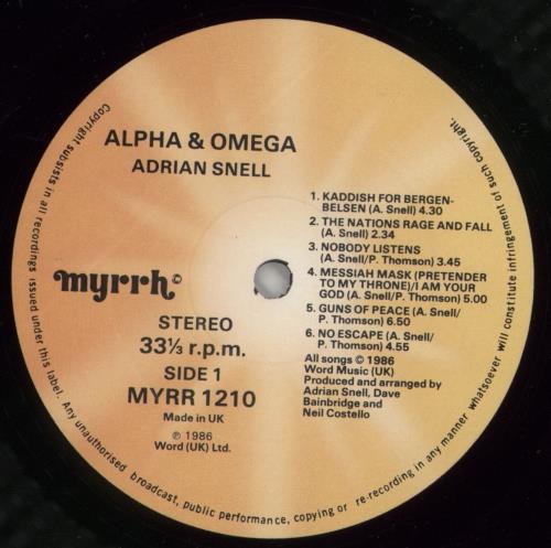 Adrian Snell Alpha And Omega + Booklet vinyl LP album (LP record) UK A1WLPAL744222