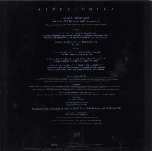 Adrian Snell Alpha And Omega + Booklet vinyl LP album (LP record) UK A1WLPAL744222