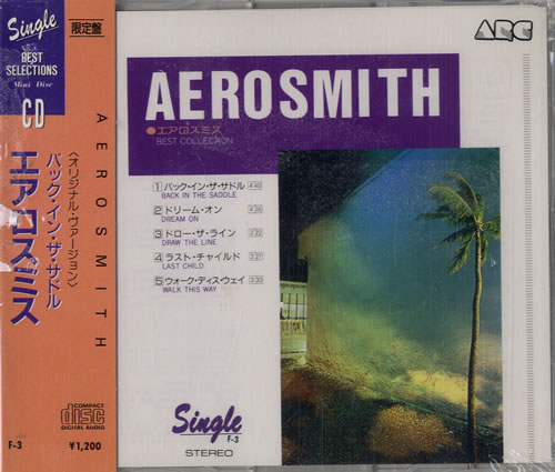 Aerosmith Back In The Saddle 3" CD single (CD3) Japanese AERC3BA476521