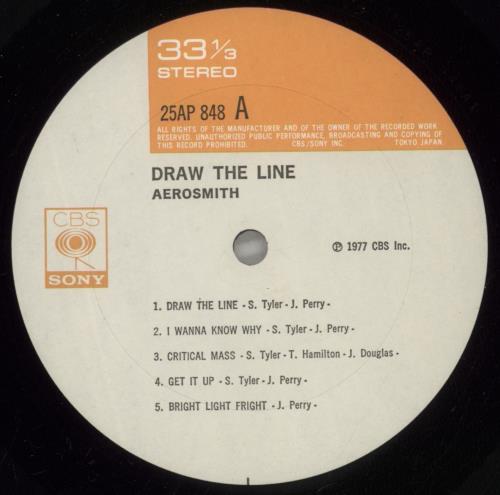 Aerosmith Draw The Line vinyl LP album (LP record) Japanese AERLPDR190080