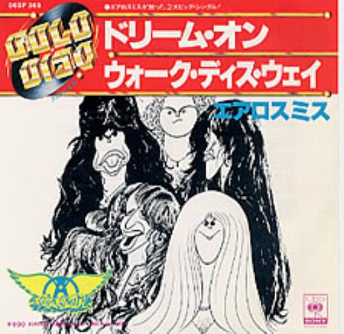 Aerosmith Dream On 7" vinyl single (7 inch record / 45) Japanese AER07DR77035