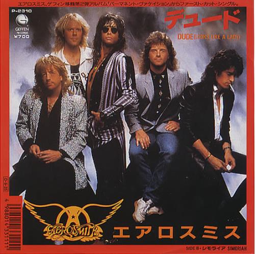 Aerosmith Dude (Looks Like A Lady) 7" vinyl single (7 inch record / 45) Japanese AER07DU30722