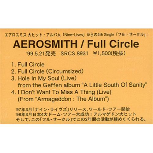 Aerosmith Full Circle cassette album Japanese AERCLFU144675
