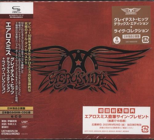 Aerosmith Greatest Hits + Live Collection - SHM-CD SHM CD Japanese AERHMGR858040