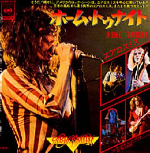 Aerosmith Home Tonight 7" vinyl single (7 inch record / 45) Japanese AER07HO229584