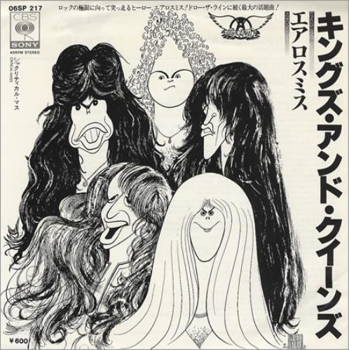 Aerosmith Kings And Queens 7" vinyl single (7 inch record / 45) Japanese AER07KI368153