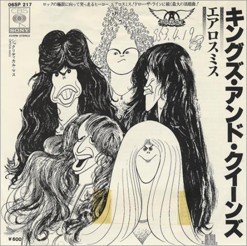 Aerosmith Kings And Queens 7" vinyl single (7 inch record / 45) Japanese AER07KI413134