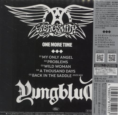 Aerosmith One More Time - SHM-CD SHM CD Japanese AERHMON887461