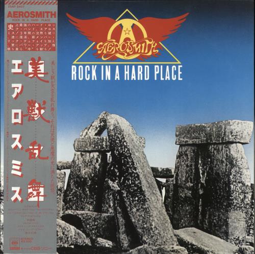 Aerosmith Rock In A Hard Place vinyl LP album (LP record) Japanese AERLPRO267277