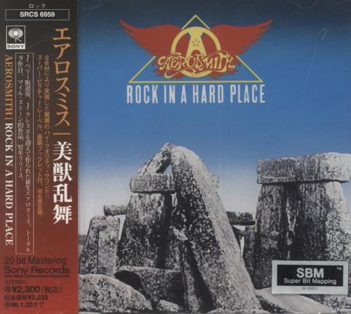Aerosmith Rock In A Hard Place CD album (CDLP) Japanese AERCDRO658928