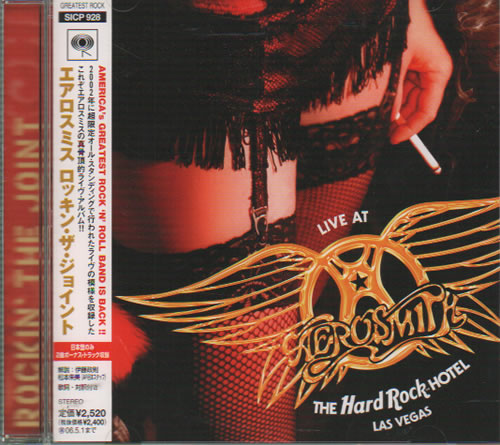 Aerosmith Rockin' The Joint CD album (CDLP) Japanese AERCDRO637373