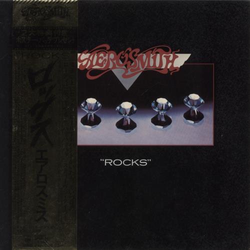 Aerosmith Rocks + Gold Obi vinyl LP album (LP record) Japanese AERLPRO147600