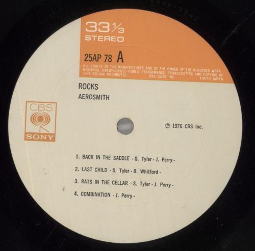 Aerosmith Rocks + Gold Obi vinyl LP album (LP record) Japanese AERLPRO147600