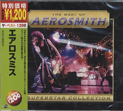 Aerosmith The Best Of - Superstar Collection CD album (CDLP) Japanese AERCDTH331324