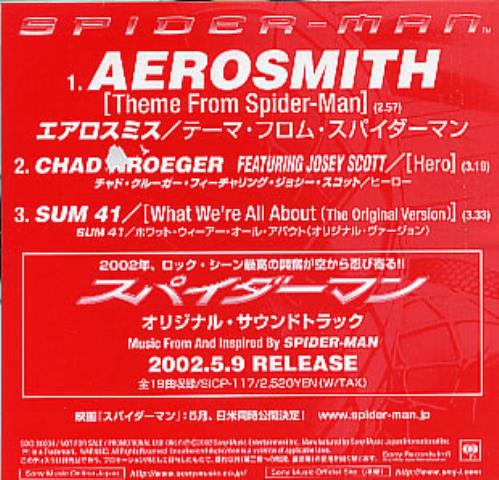 Aerosmith Theme From Spider-Man CD single (CD5 / 5") Japanese AERC5TH289066