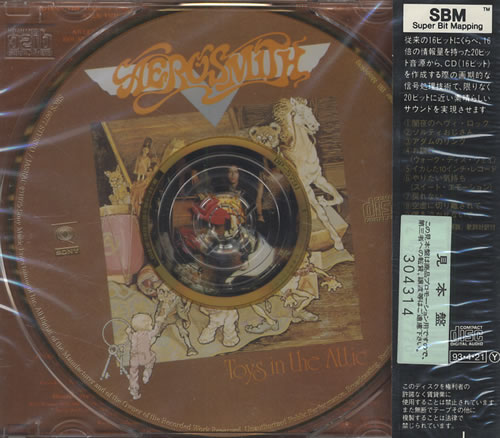 Aerosmith Toys In The Attic CD album (CDLP) Japanese AERCDTO430908