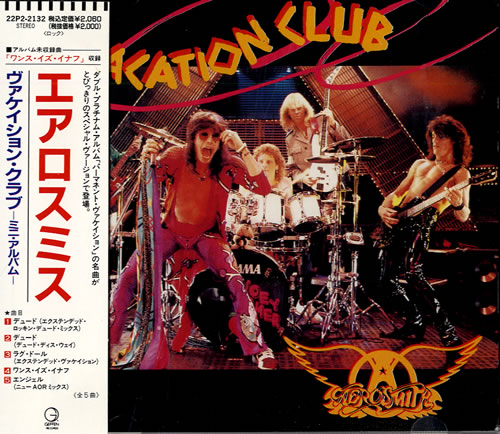 Aerosmith Vacation Club + OBI CD single (CD5 / 5") Japanese AERC5VA180582