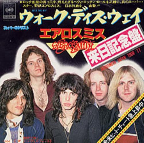 Aerosmith Walk This Way 7" vinyl single (7 inch record / 45) Japanese AER07WA148143