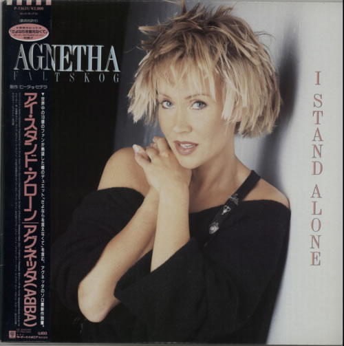 Agnetha F�ltskog I Stand Alone vinyl LP album (LP record) Japanese AGNLPIS123107