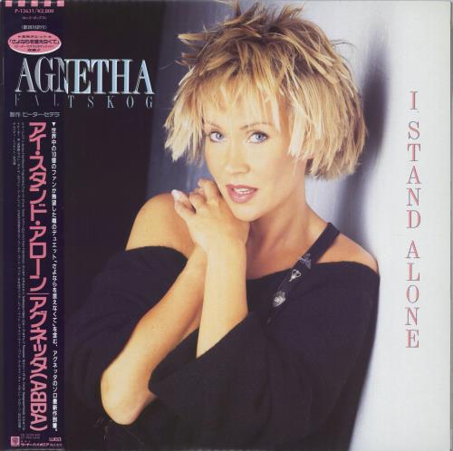 Agnetha F�ltskog I Stand Alone vinyl LP album (LP record) Japanese AGNLPIS252971