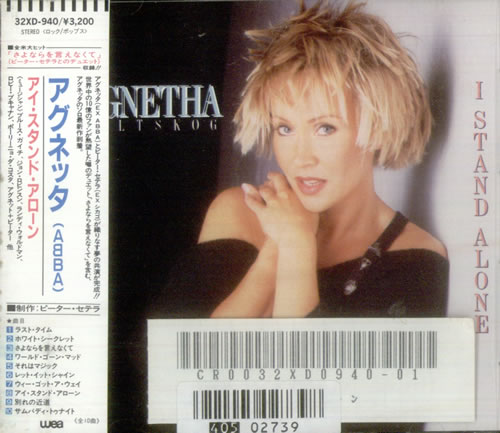 Agnetha F�ltskog I Stand Alone CD album (CDLP) Japanese AGNCDIS95734